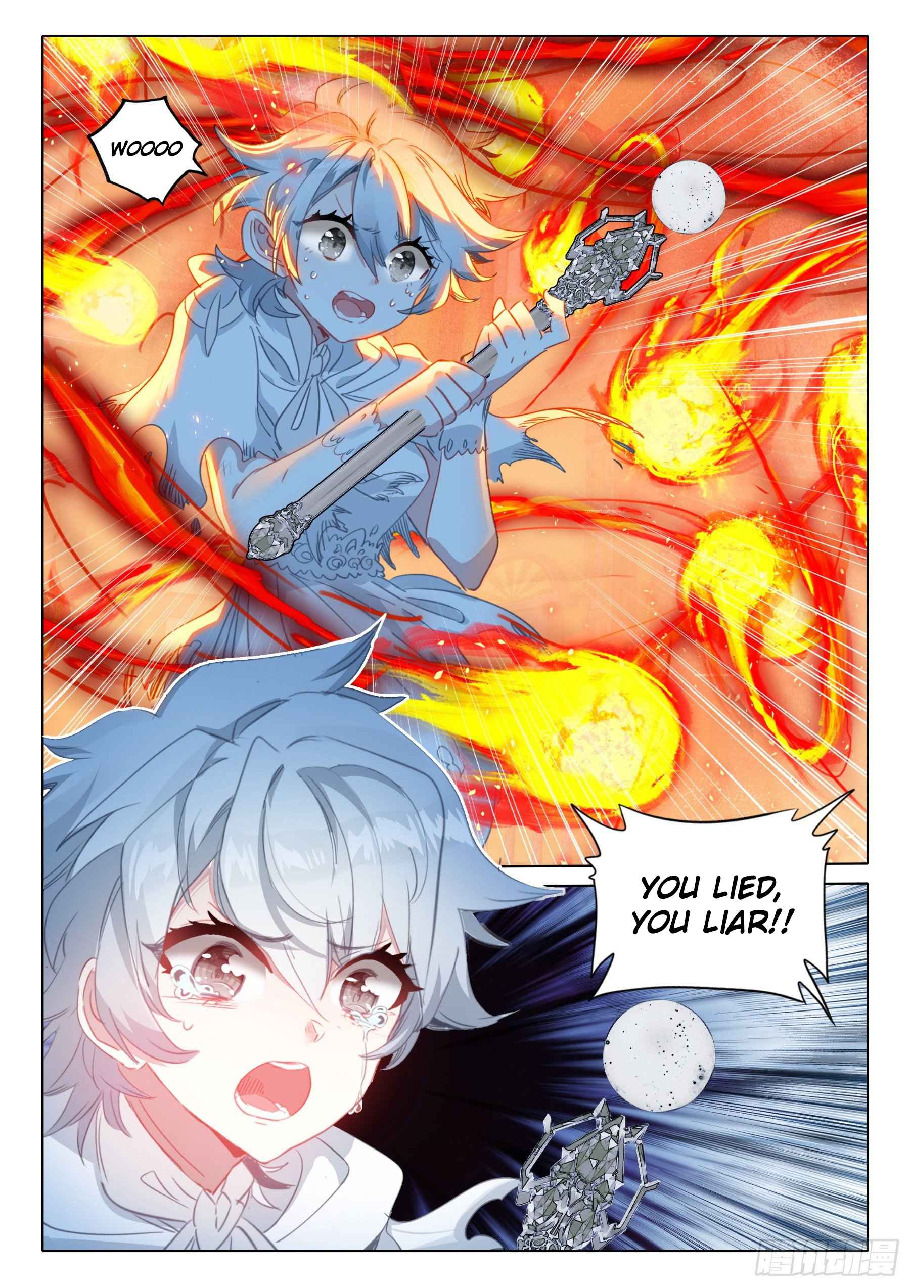 Page 23 of Chapter 125