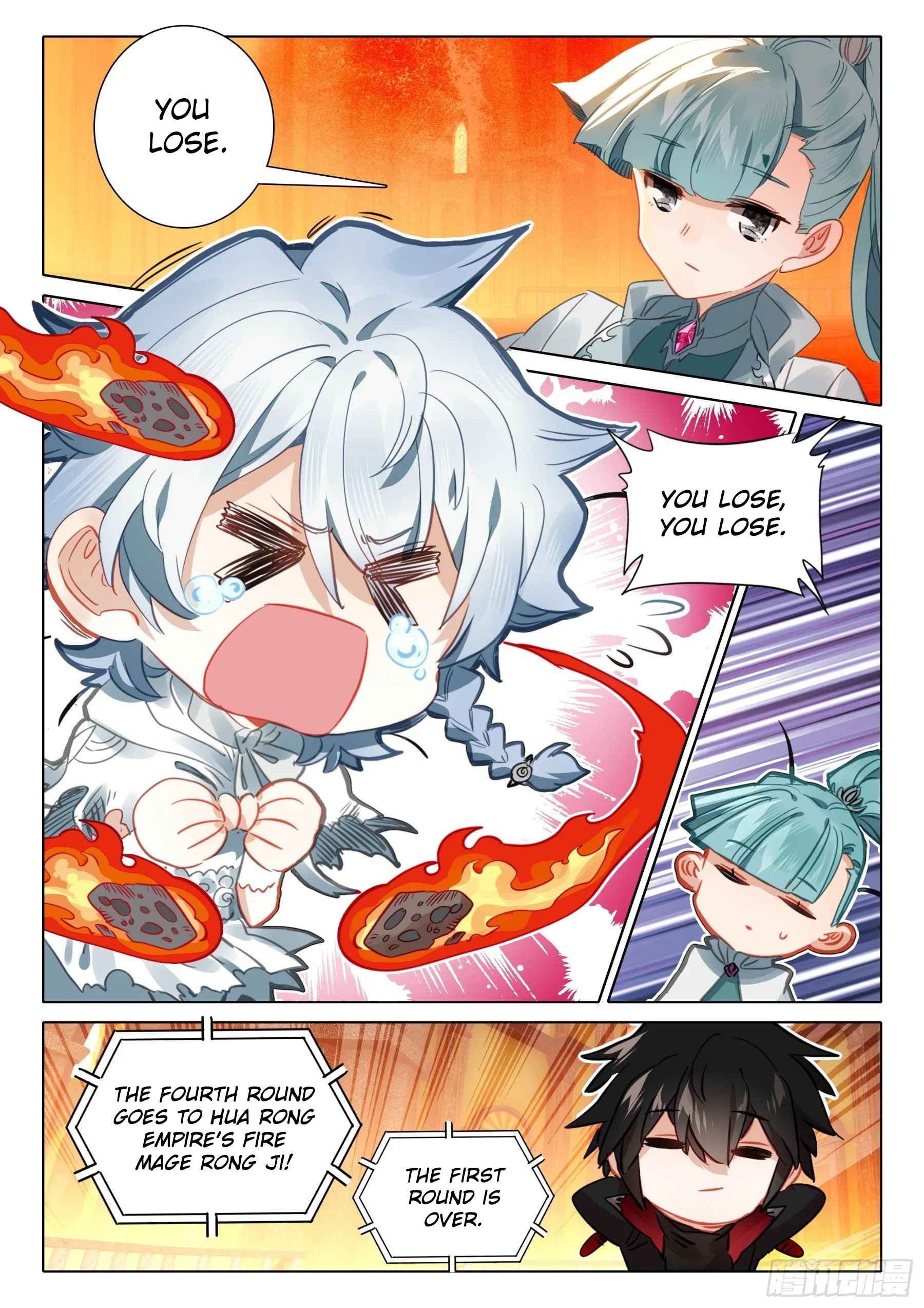 Page 24 of Chapter 125