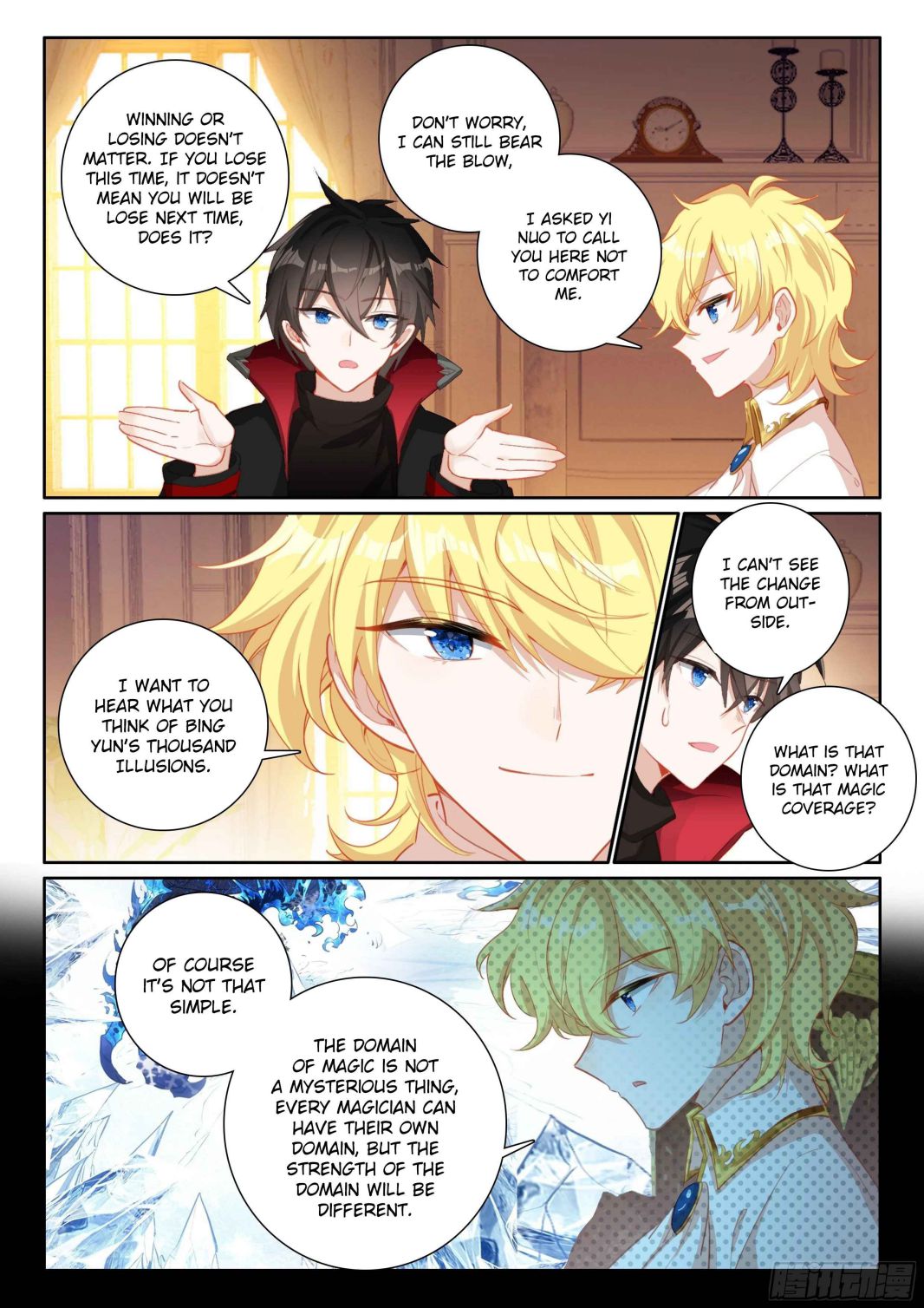 Page 4 of Chapter 126