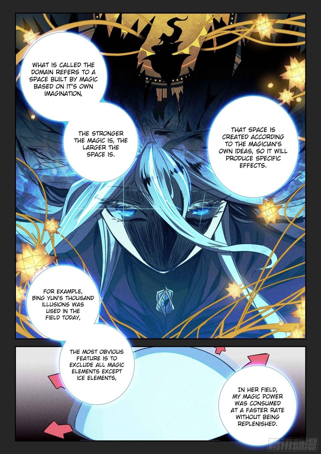 Page 5 of Chapter 126