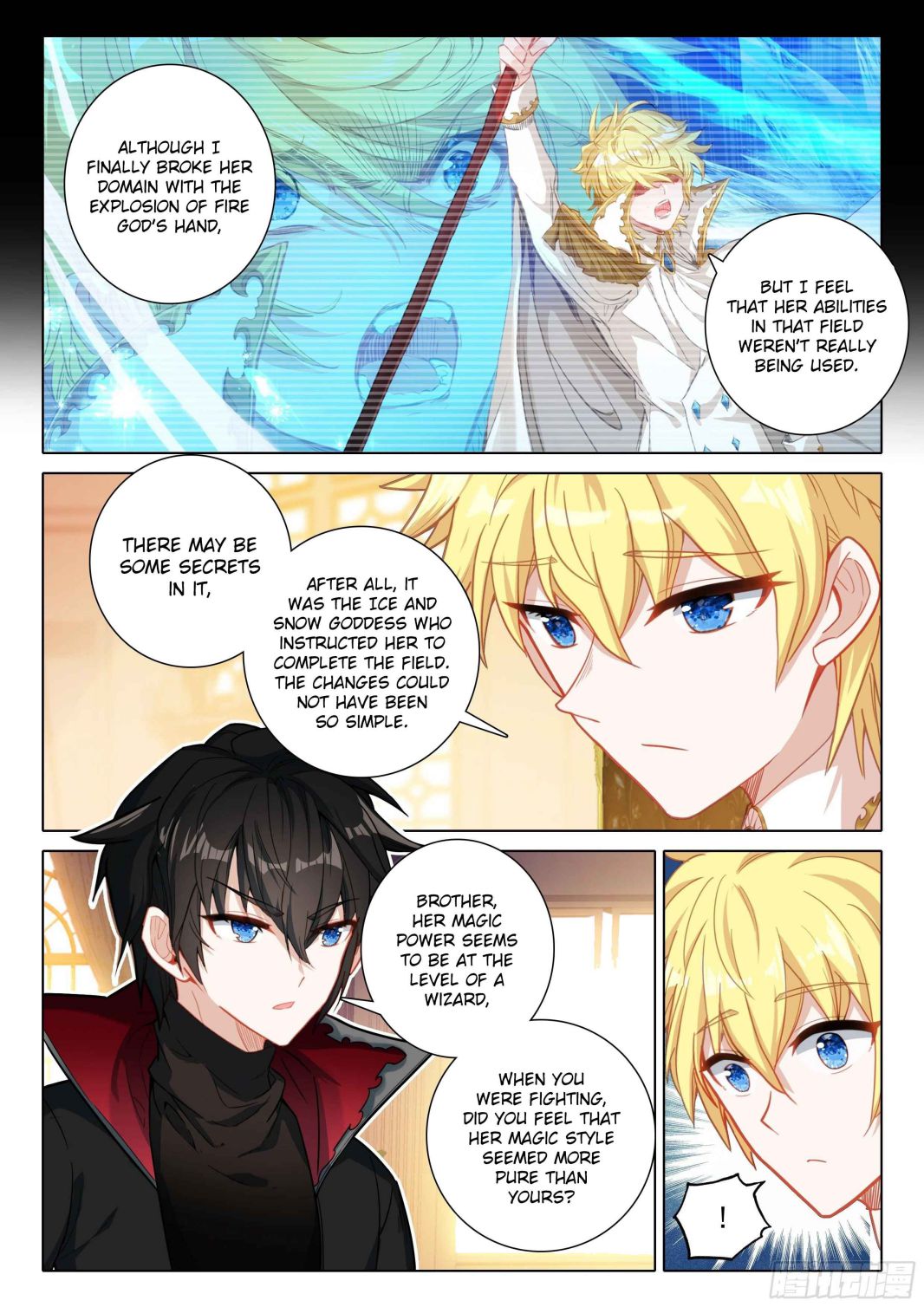 Page 6 of Chapter 126