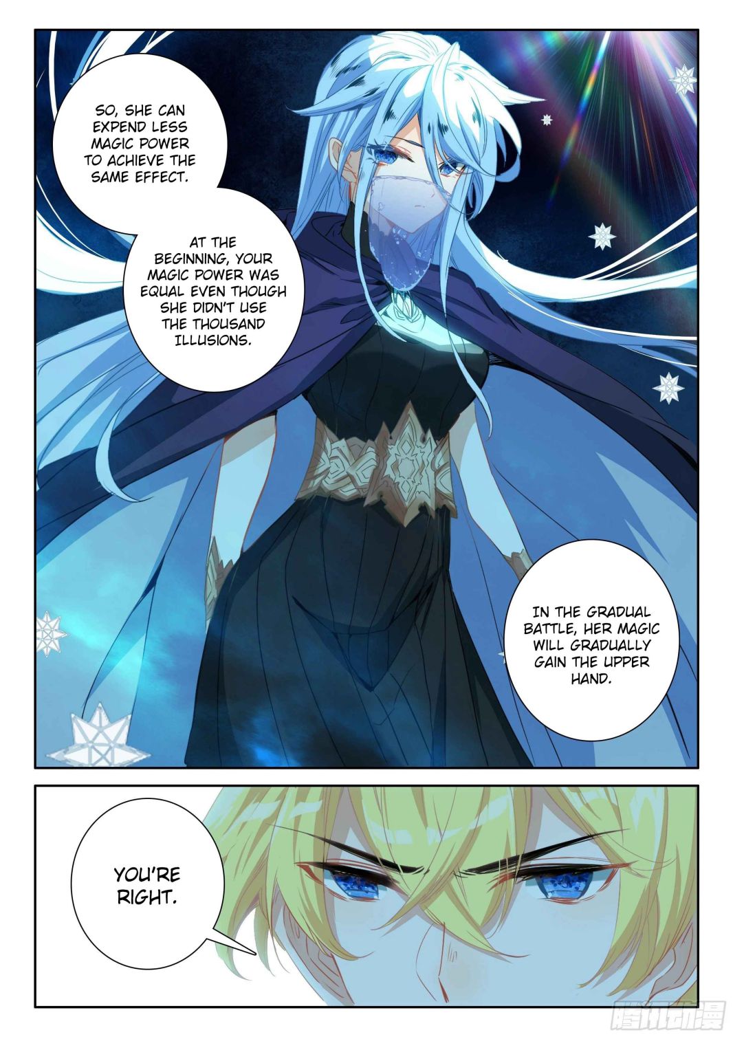 Page 7 of Chapter 126