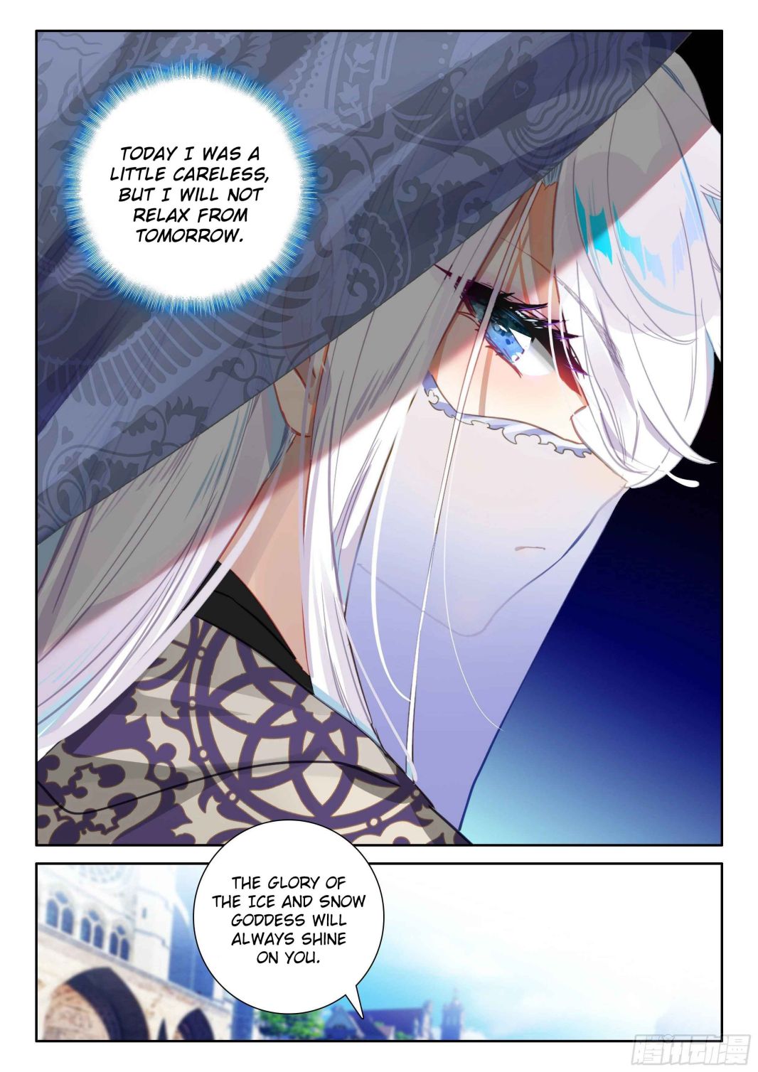 Page 11 of Chapter 126