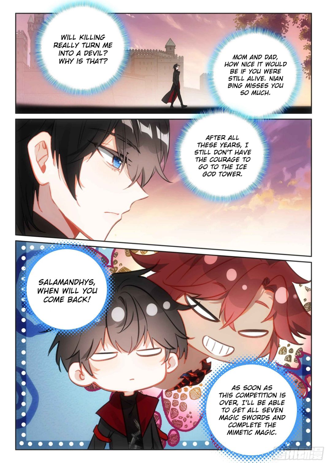 Page 12 of Chapter 126