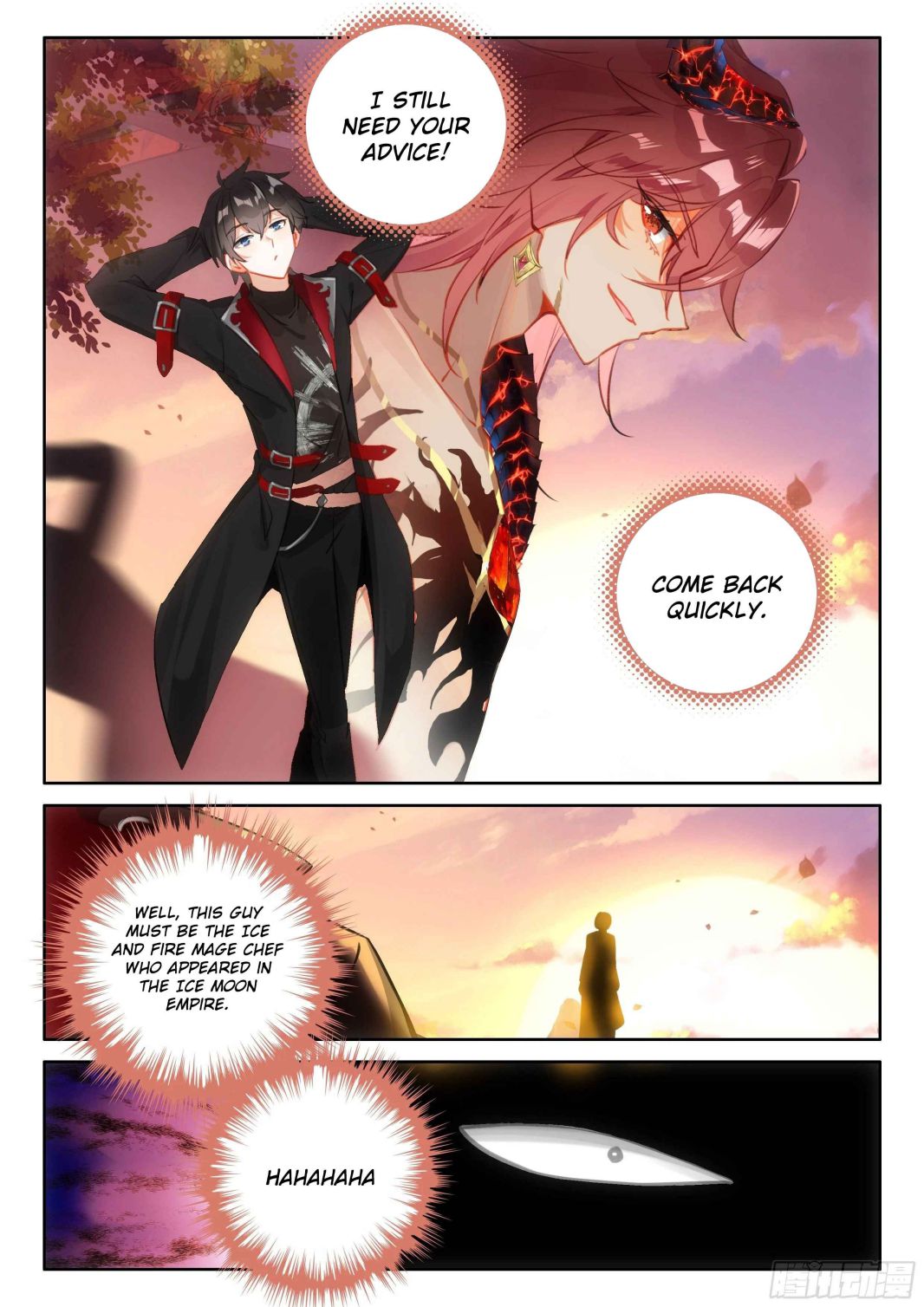 Page 13 of Chapter 126