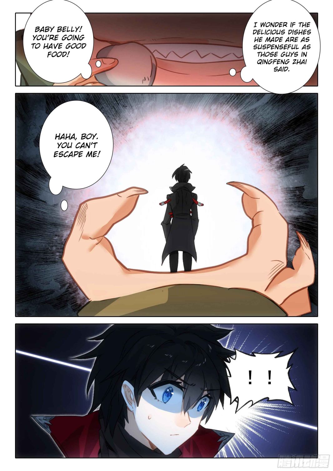 Page 14 of Chapter 126