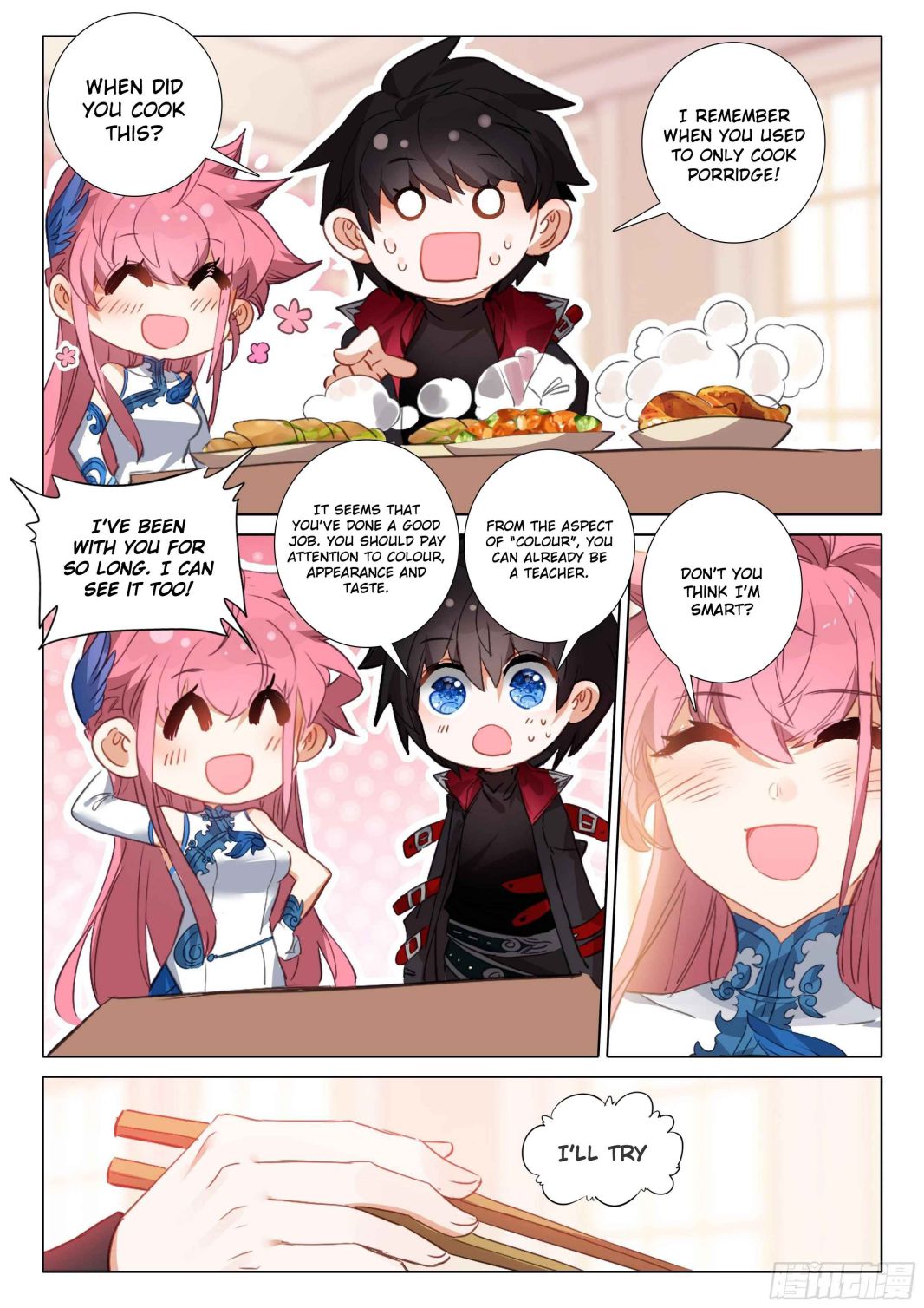 Page 21 of Chapter 126