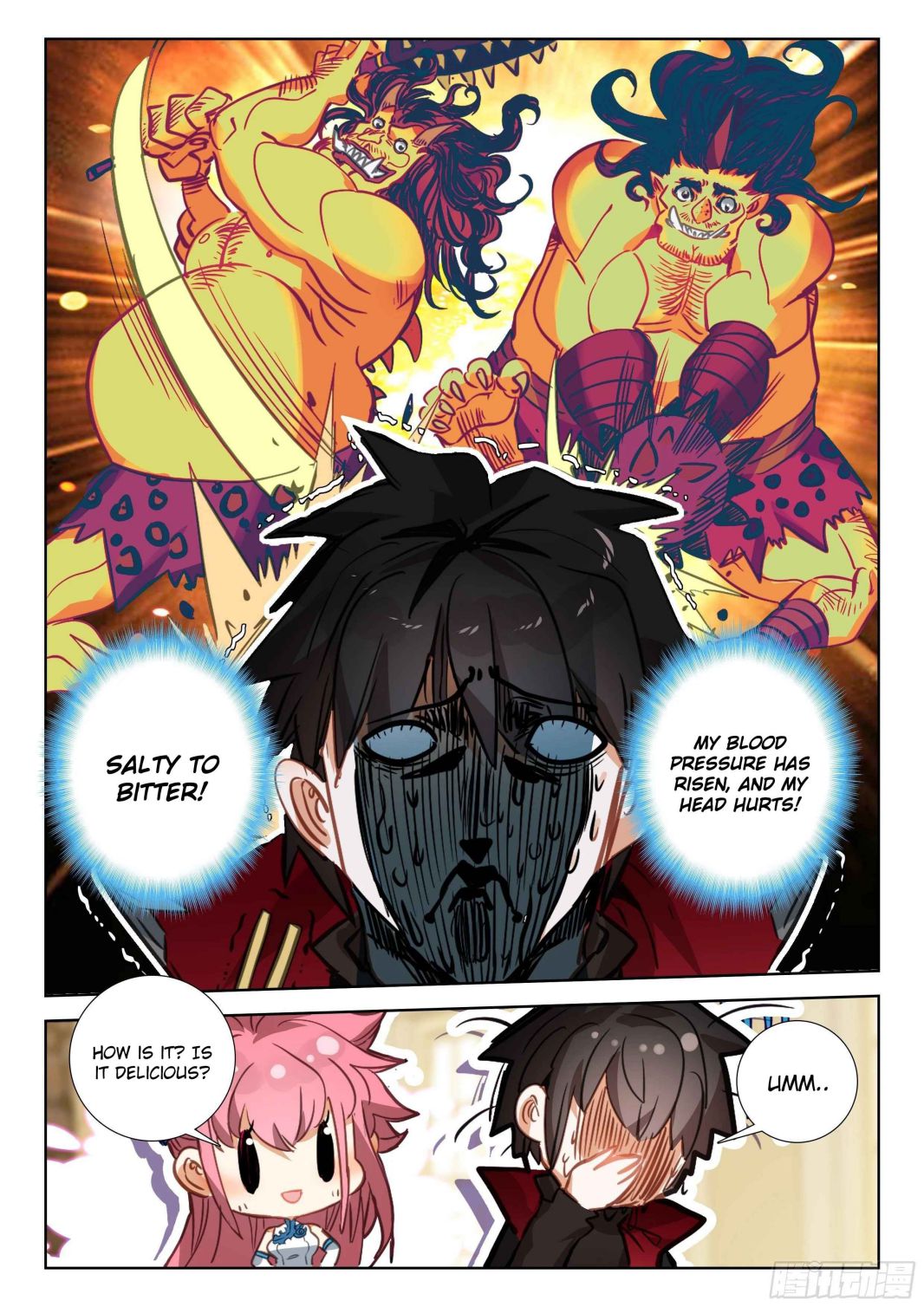 Page 23 of Chapter 126