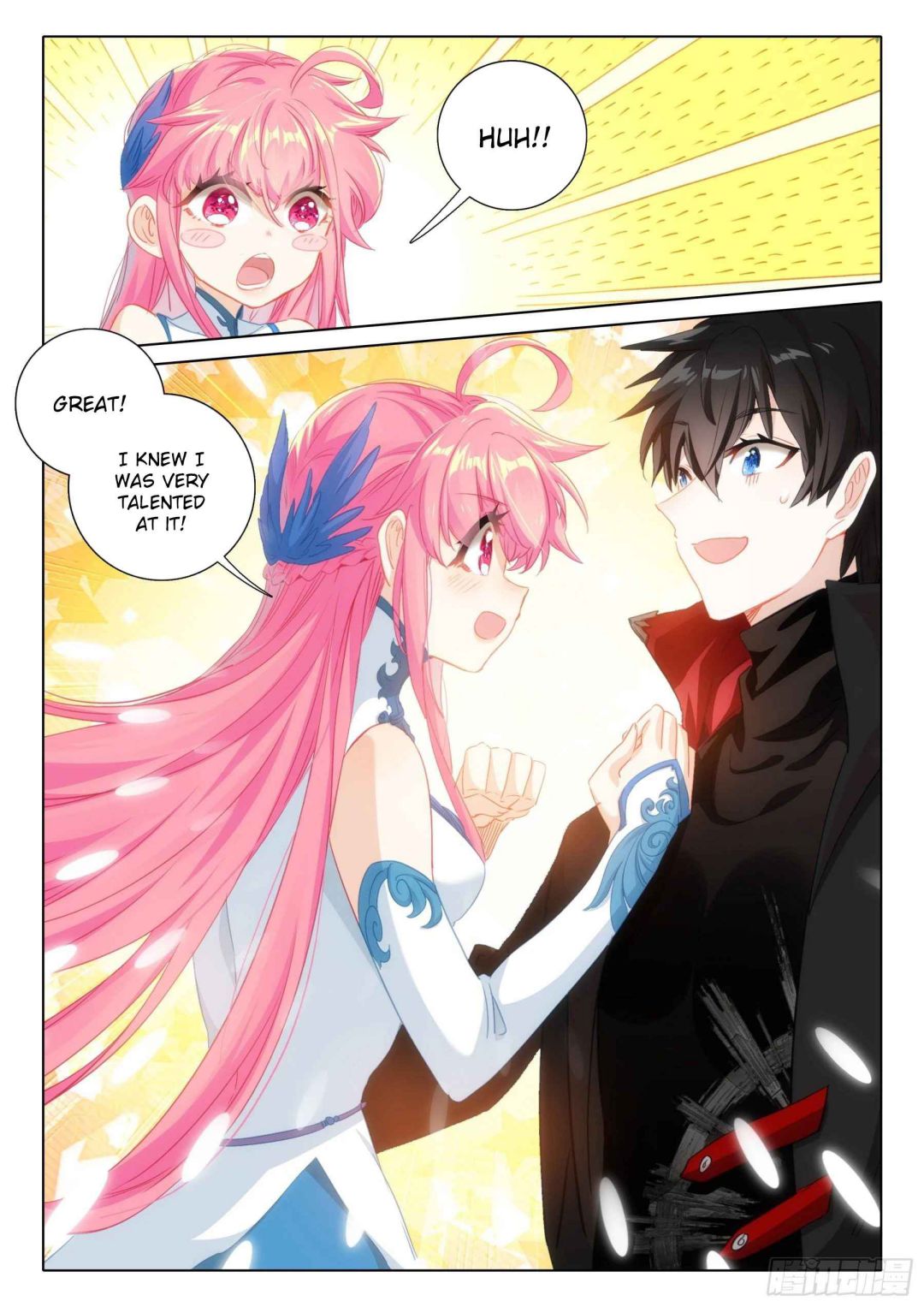Page 3 of Chapter 127
