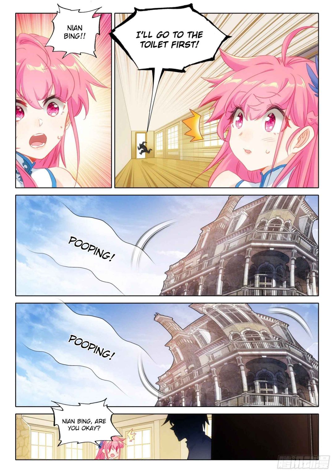 Page 6 of Chapter 127