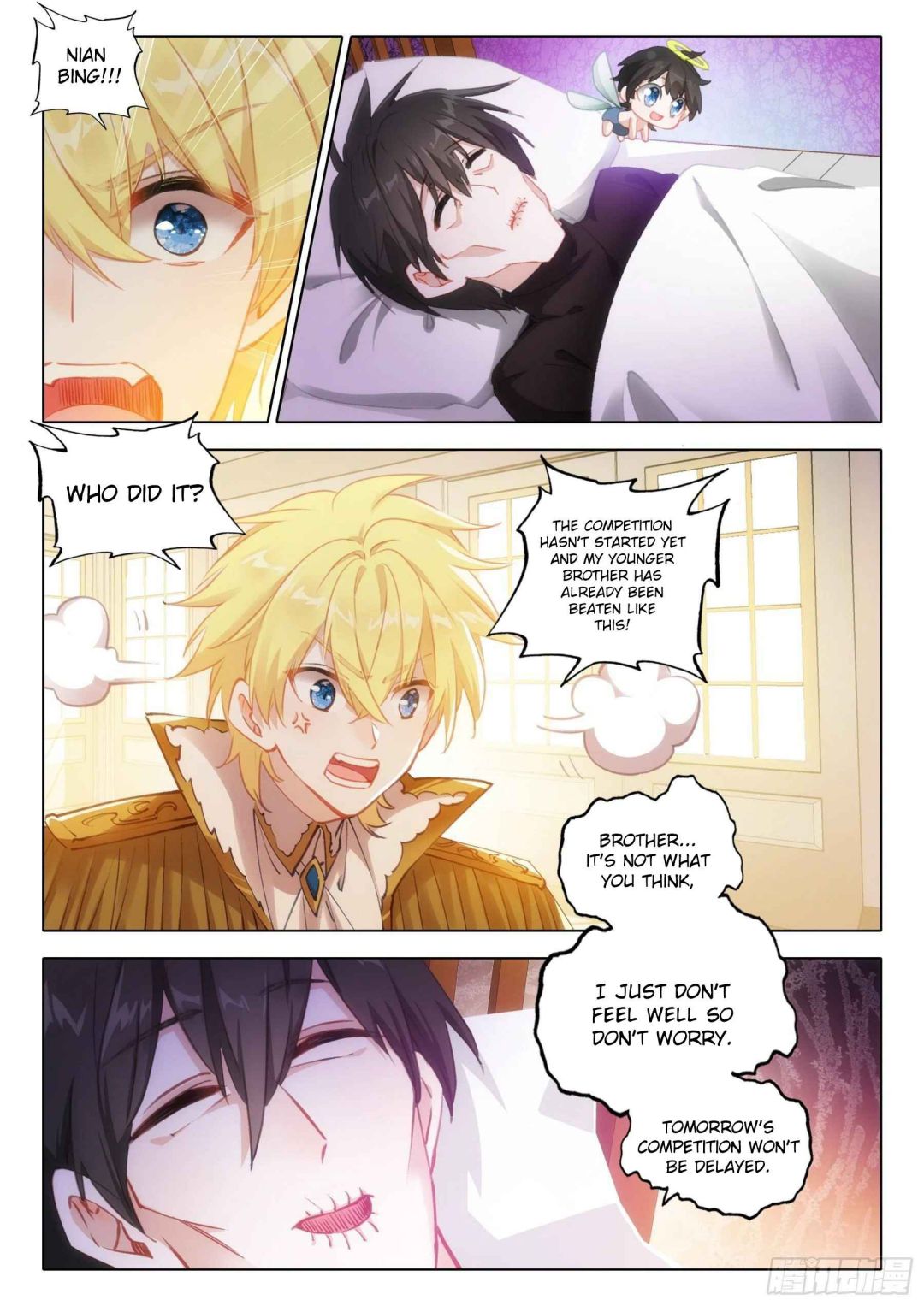 Page 8 of Chapter 127