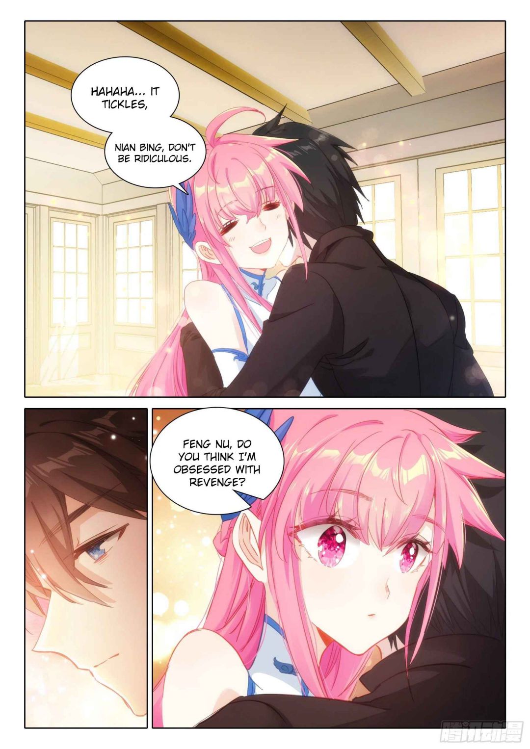 Page 12 of Chapter 127