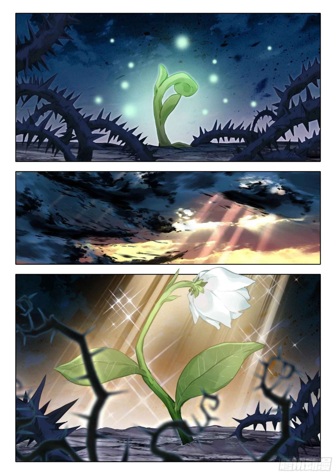 Page 15 of Chapter 127