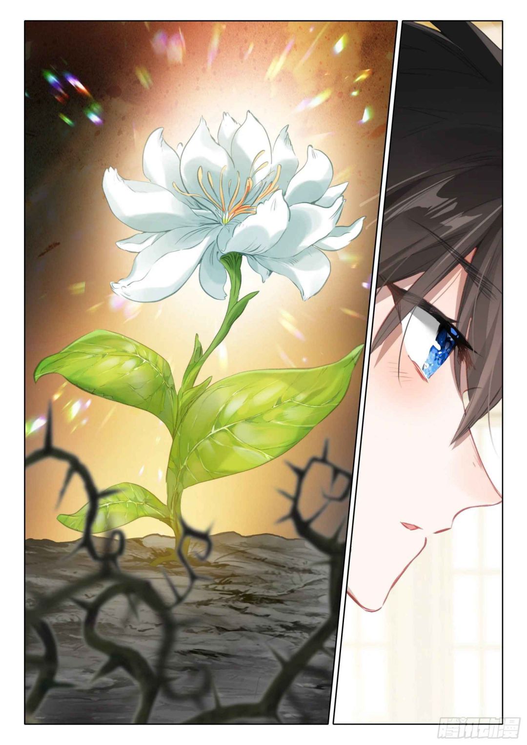 Page 18 of Chapter 127