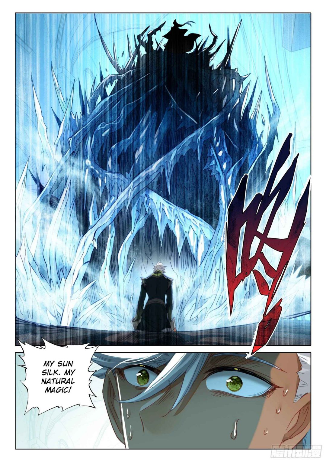 Page 21 of Chapter 127