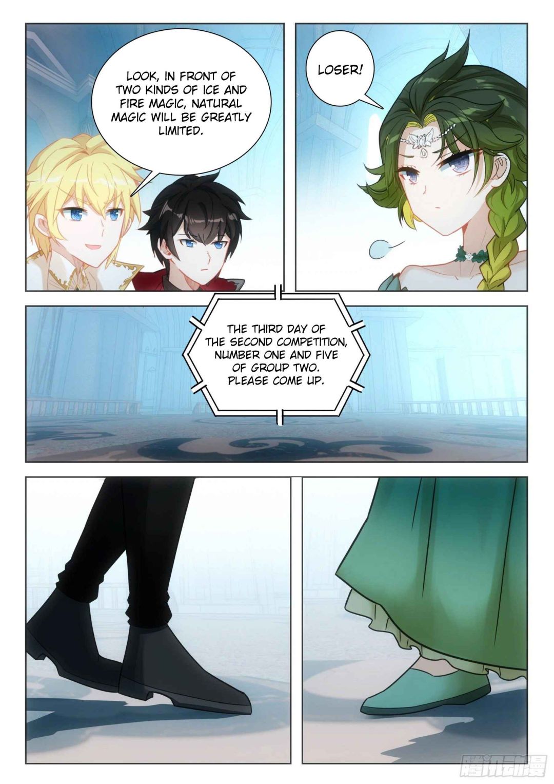Page 23 of Chapter 127