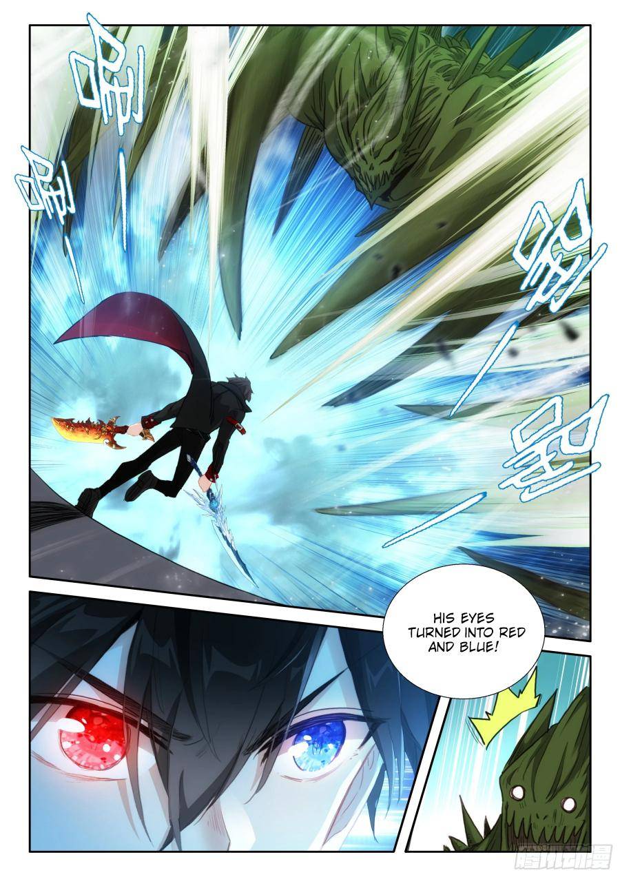 Page 3 of Chapter 128