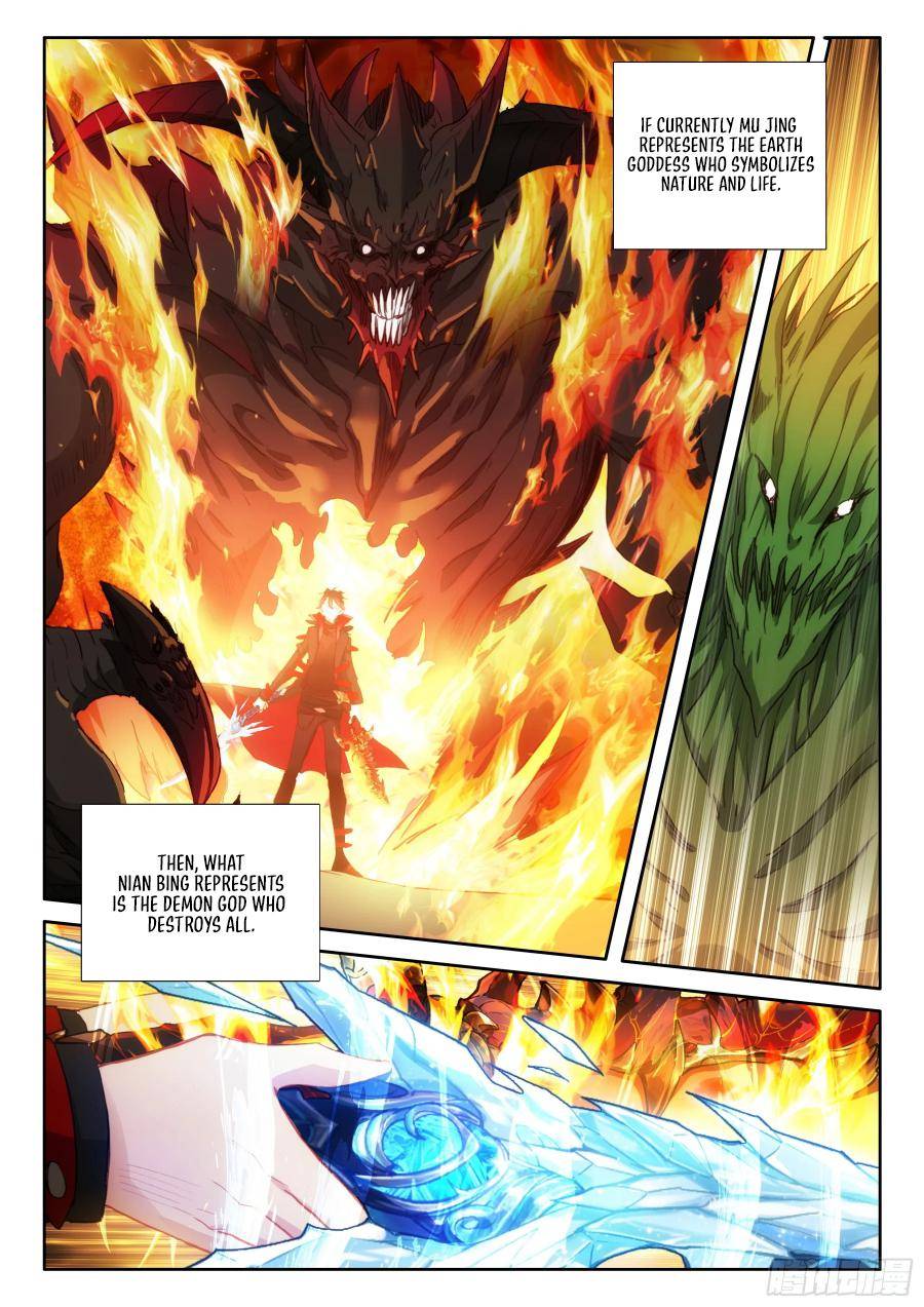Page 5 of Chapter 128