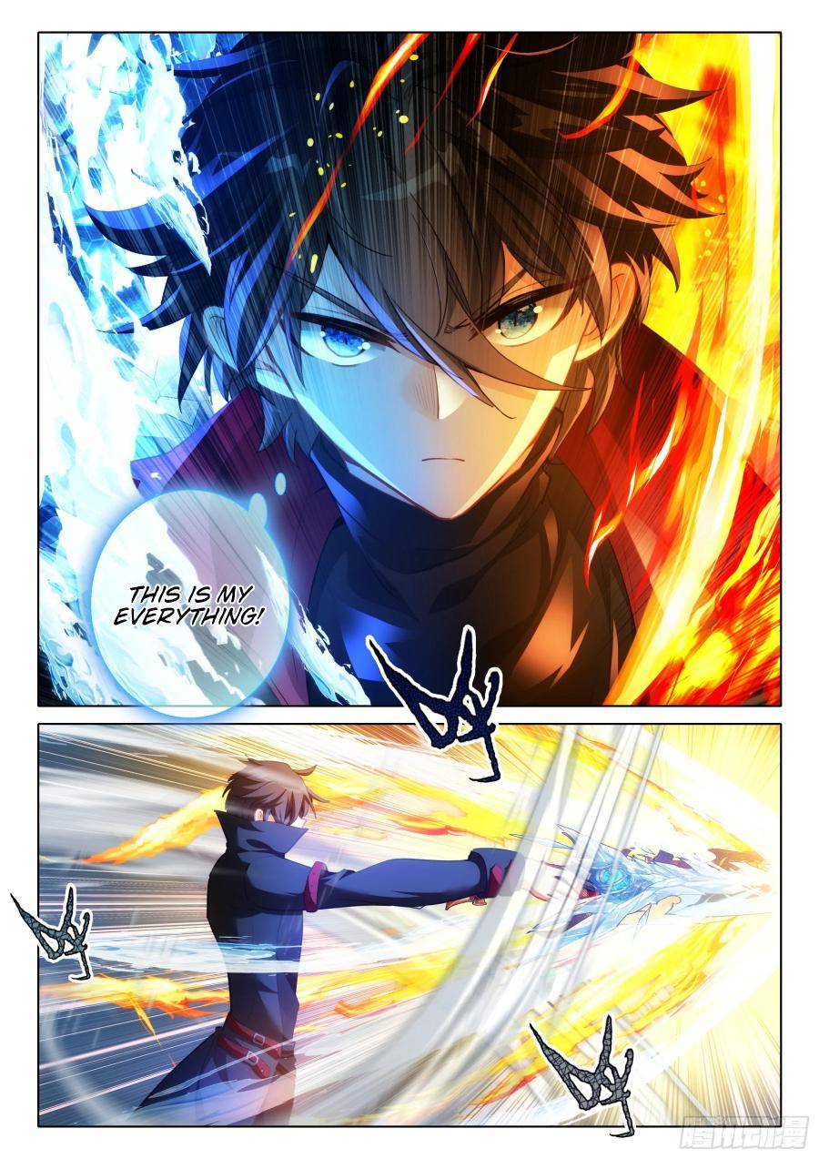 Page 6 of Chapter 128