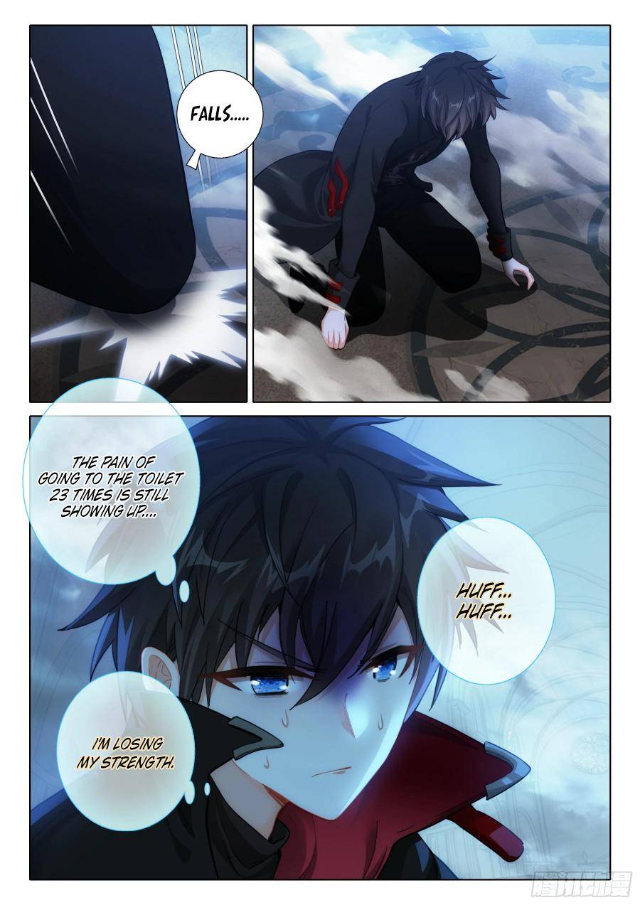 Page 10 of Chapter 128