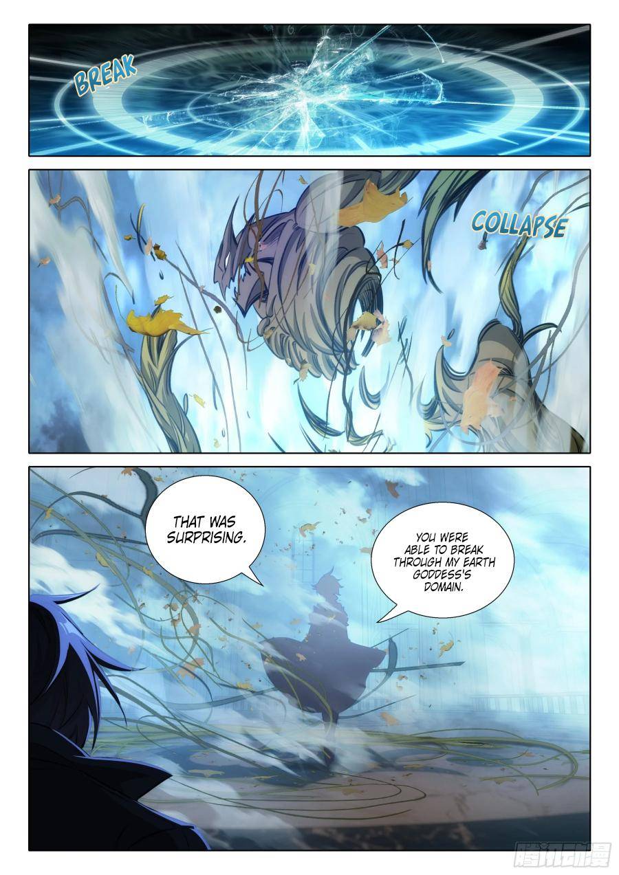 Page 12 of Chapter 128