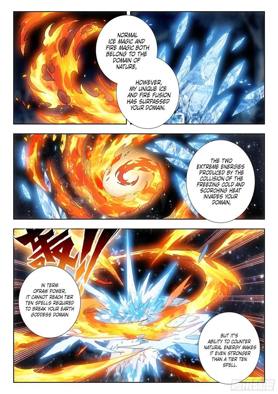 Page 15 of Chapter 128