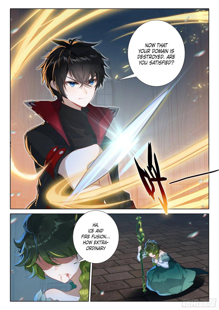 Page 16 of Chapter 128