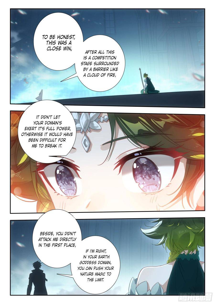 Page 17 of Chapter 128