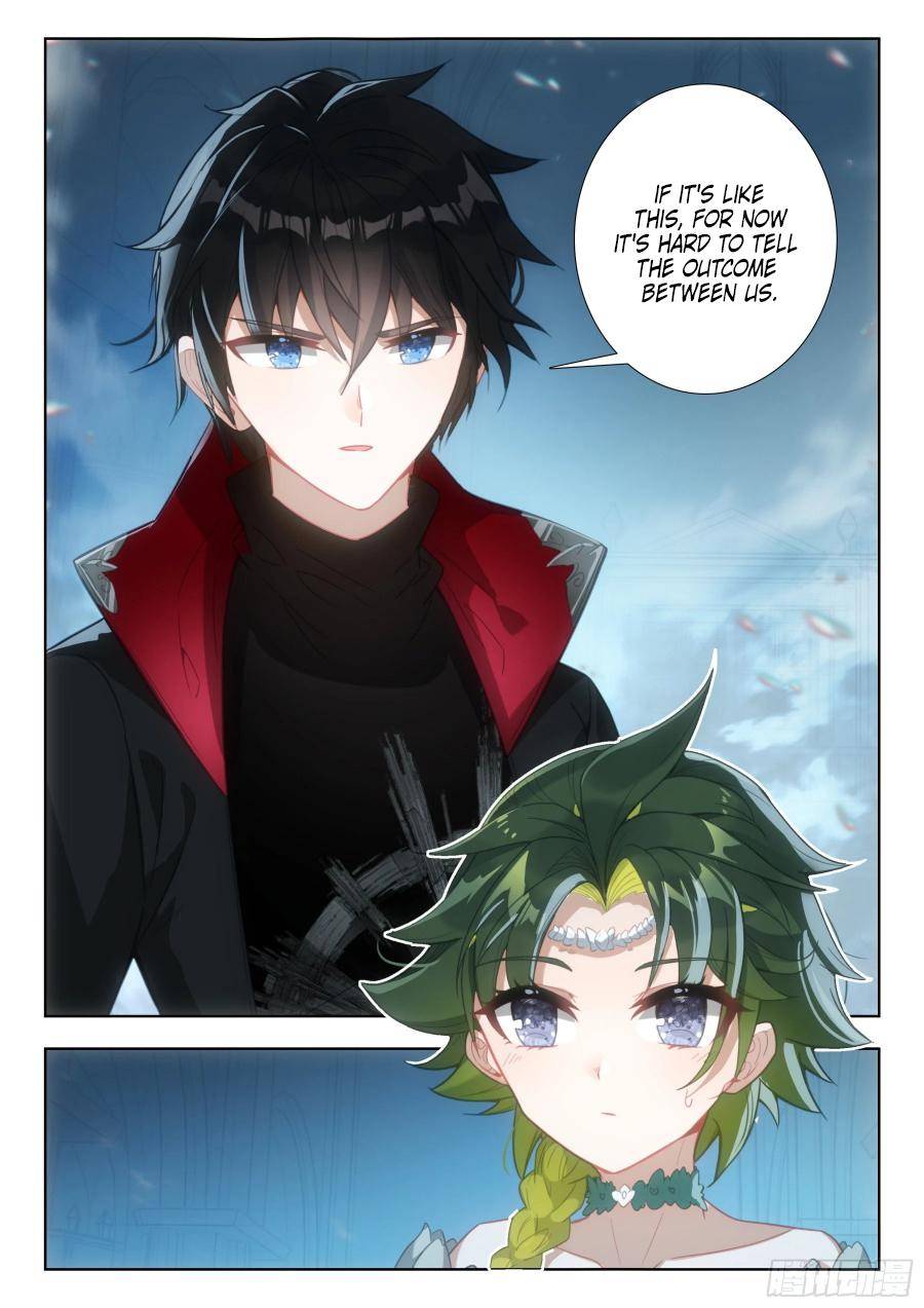 Page 18 of Chapter 128