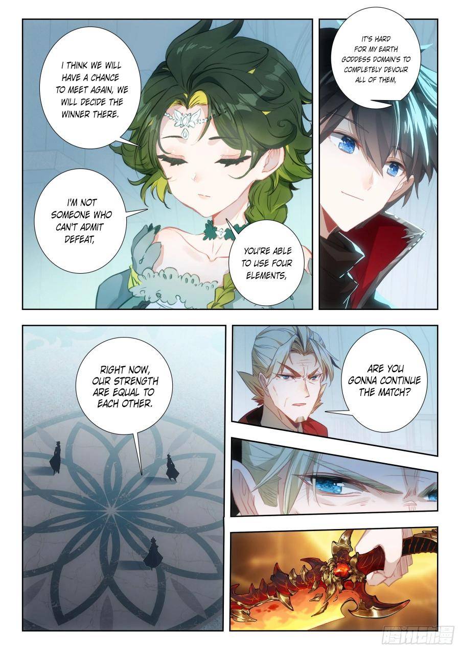 Page 19 of Chapter 128