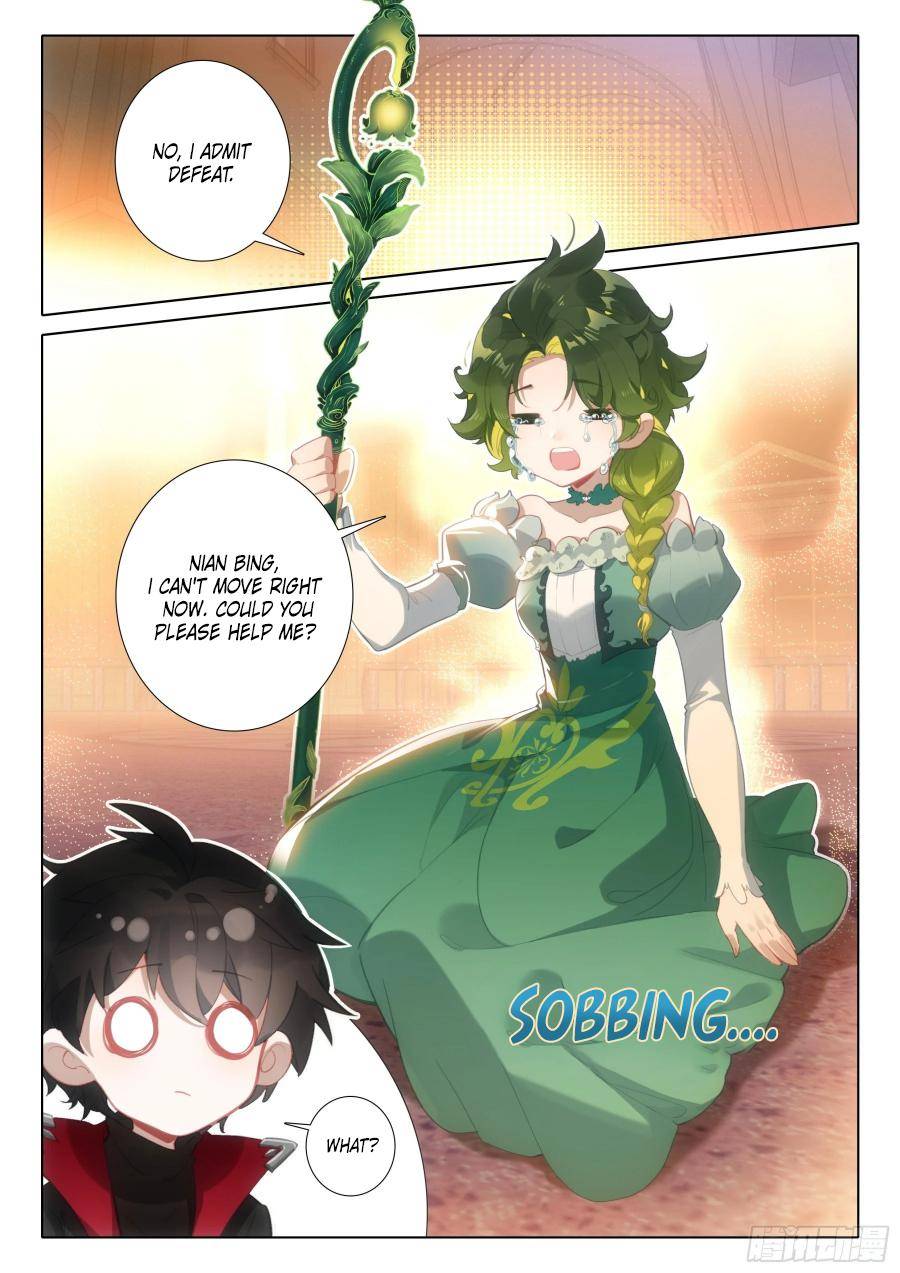 Page 20 of Chapter 128