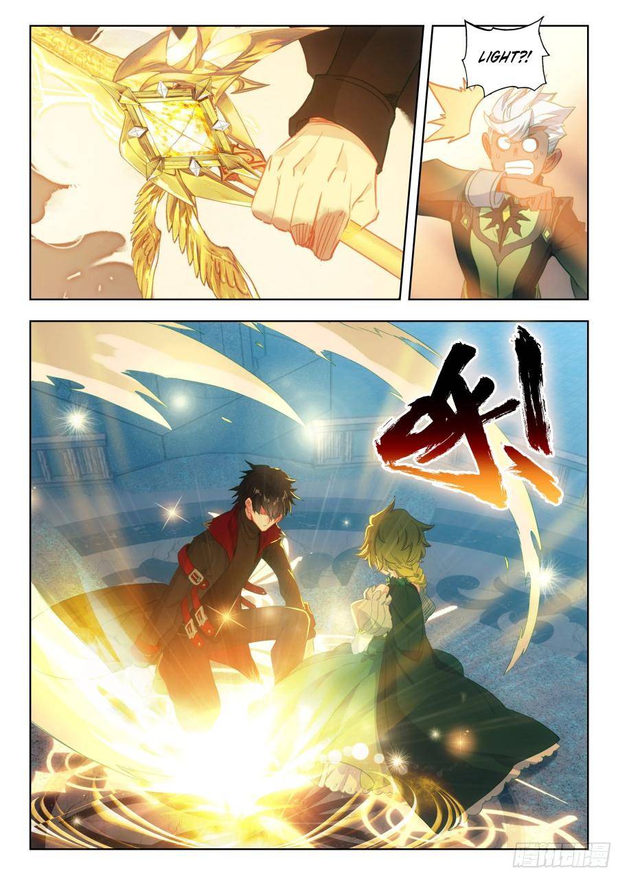 Page 22 of Chapter 128
