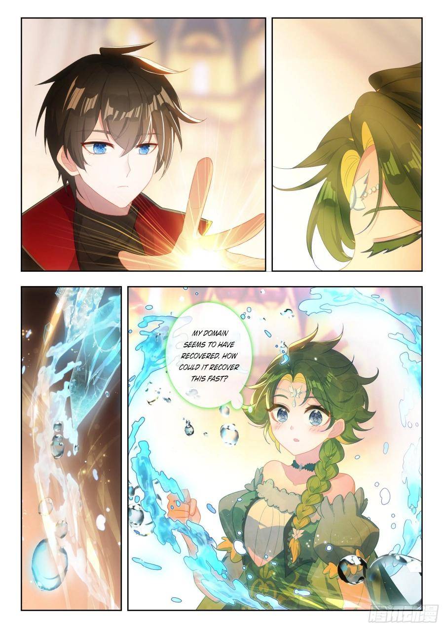 Page 23 of Chapter 128