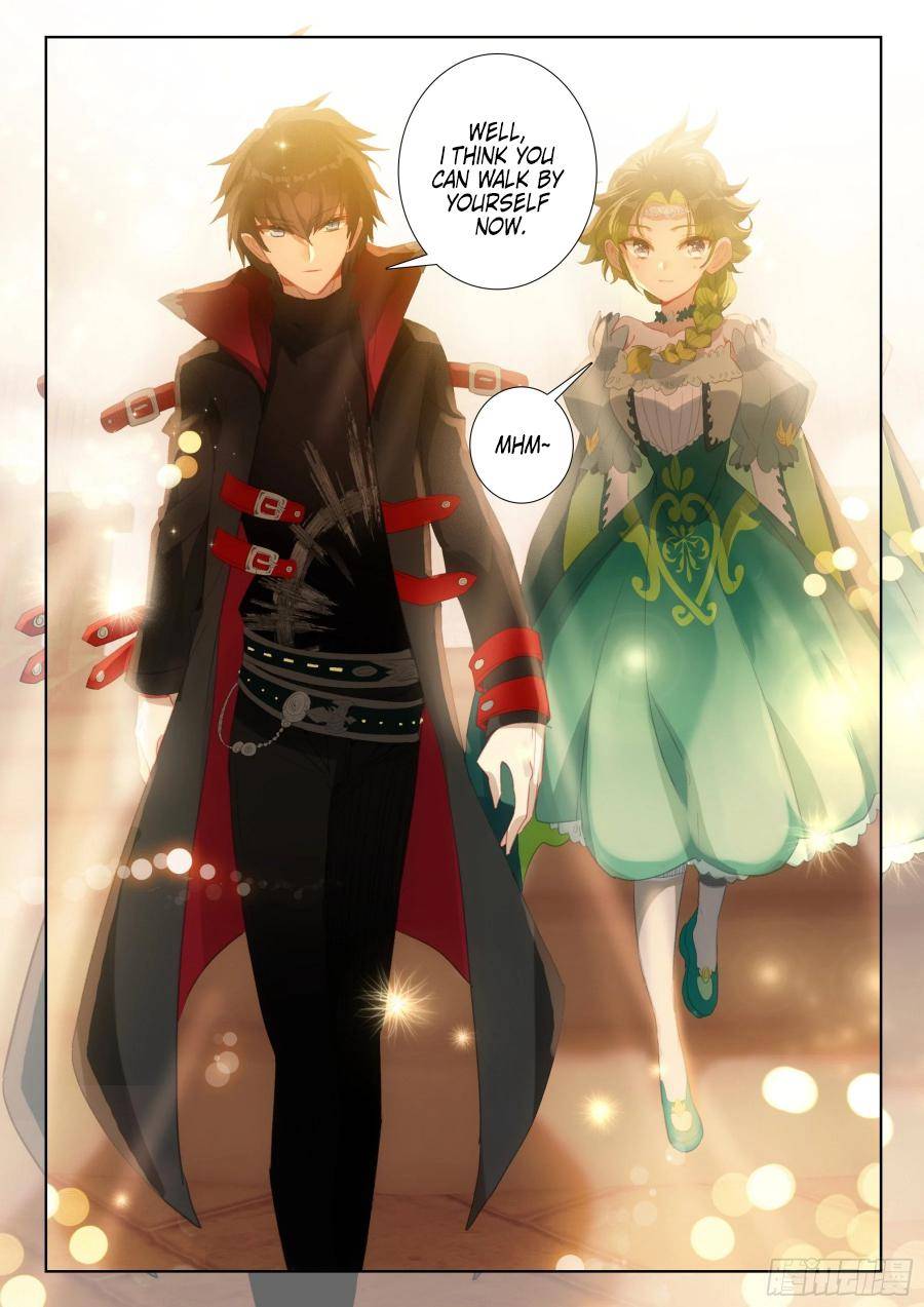 Page 25 of Chapter 128