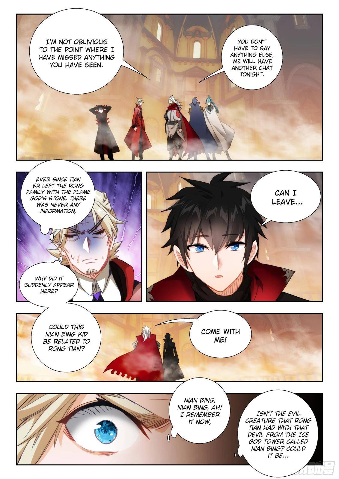 Page 4 of Chapter 129