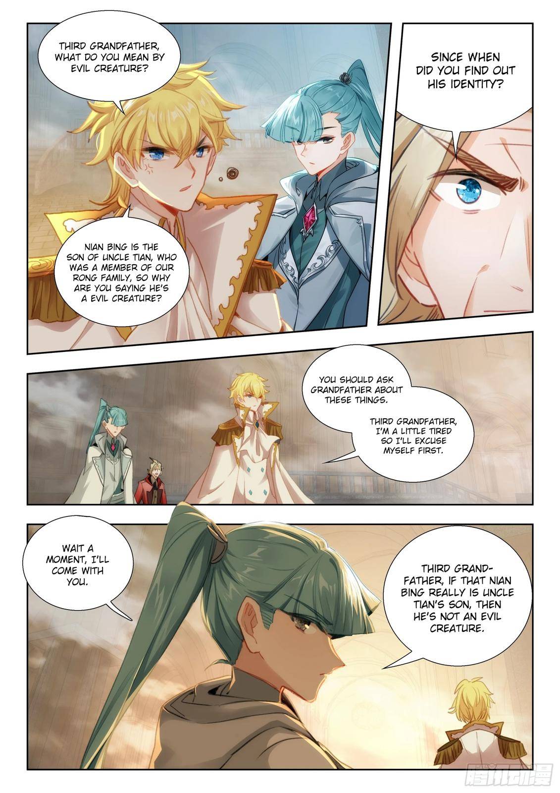 Page 5 of Chapter 129