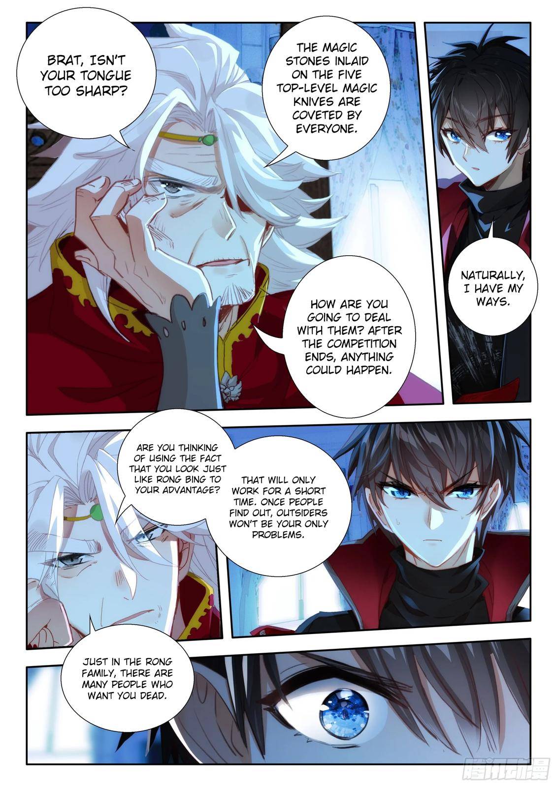 Page 8 of Chapter 129