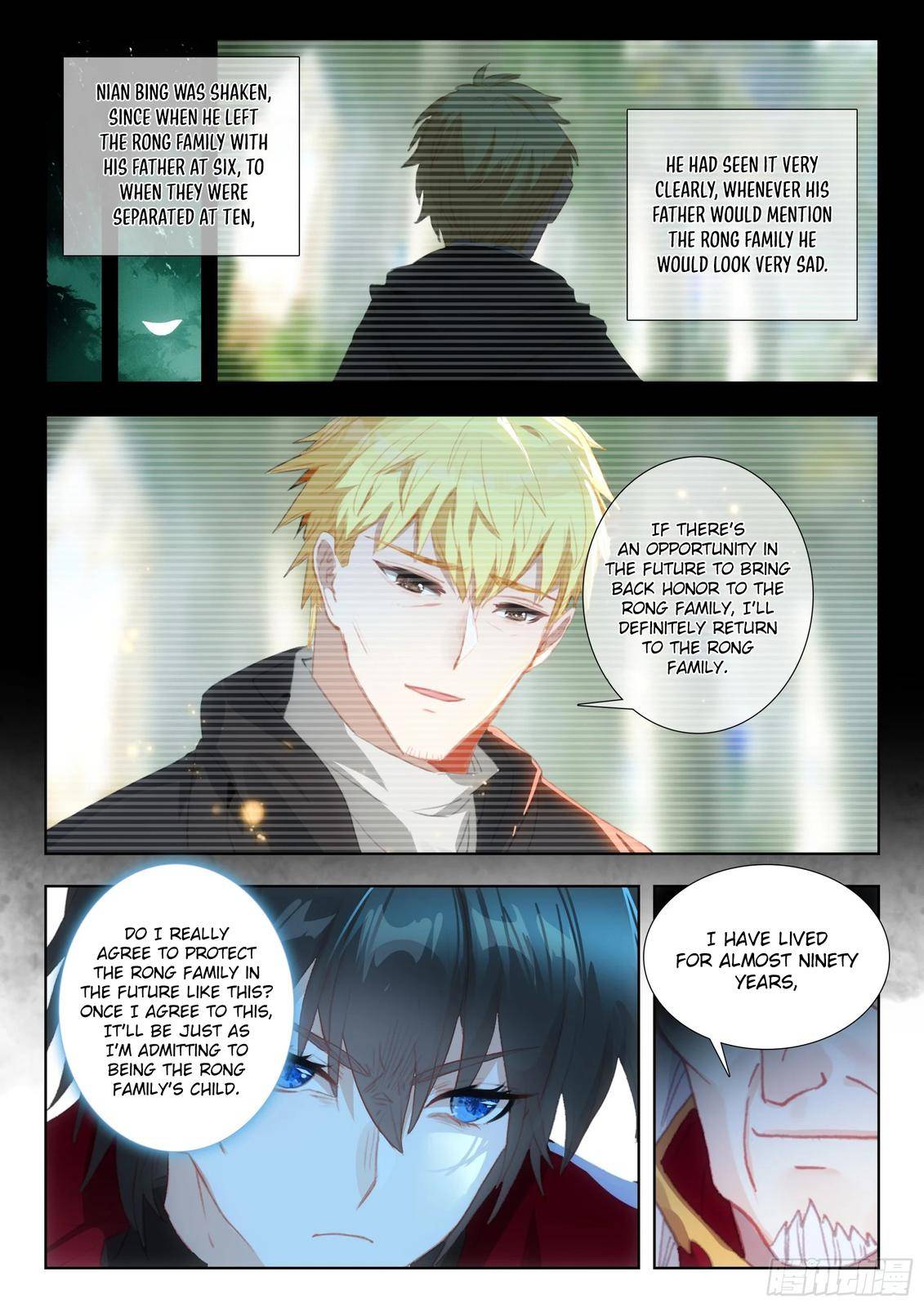 Page 15 of Chapter 129