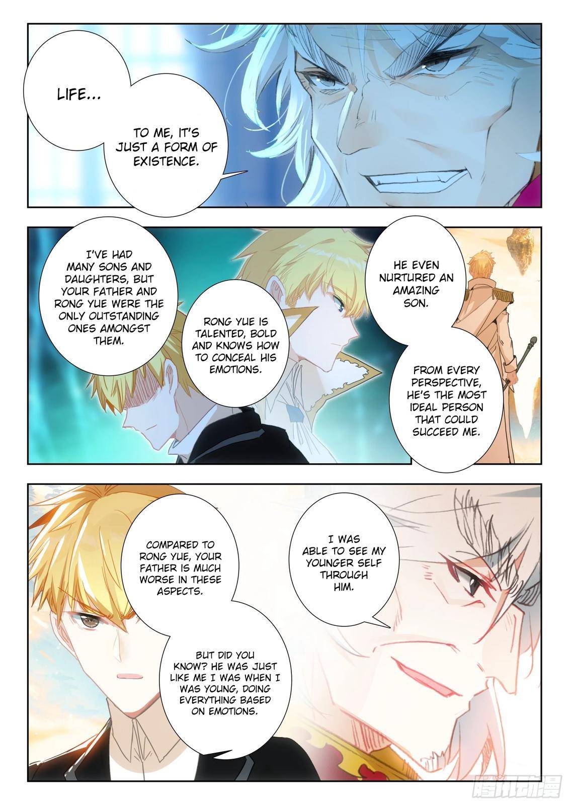 Page 16 of Chapter 129