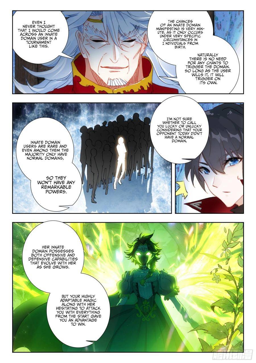 Page 3 of Chapter 130