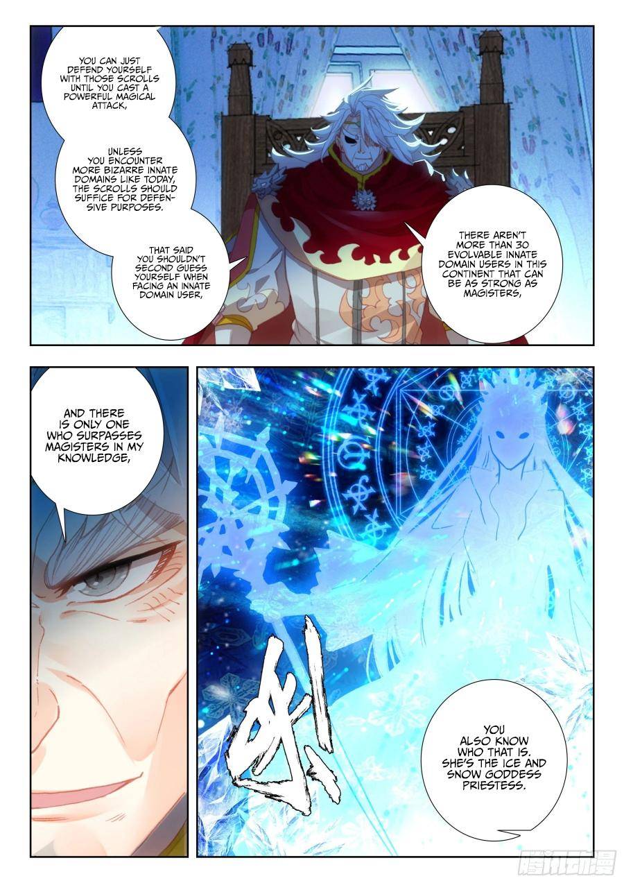 Page 5 of Chapter 130