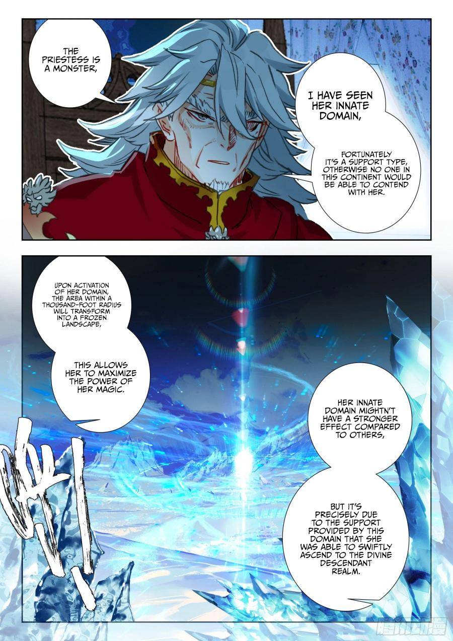 Page 7 of Chapter 130