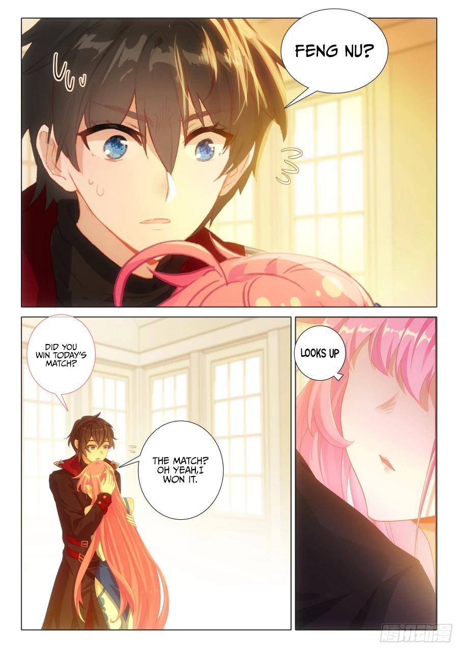 Page 15 of Chapter 130