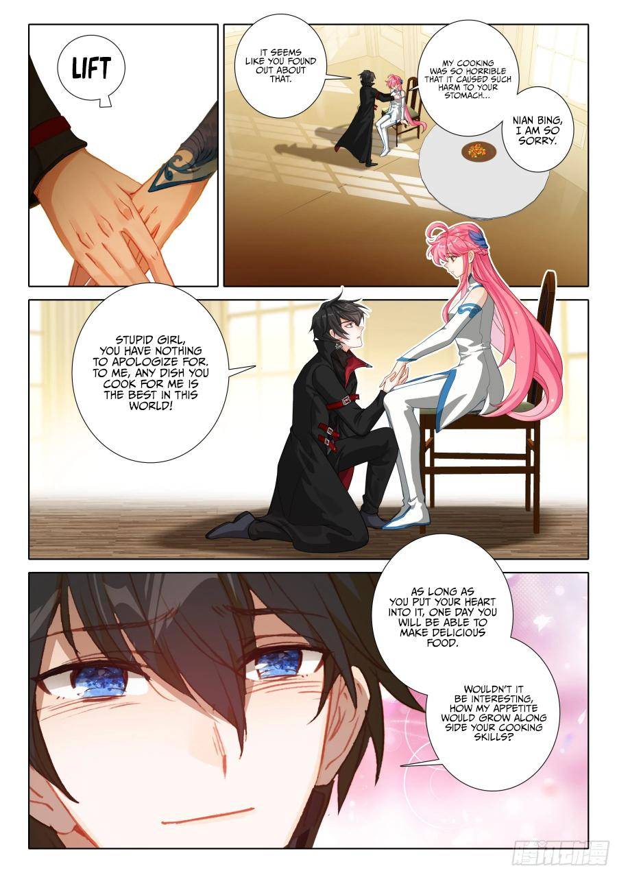 Page 17 of Chapter 130