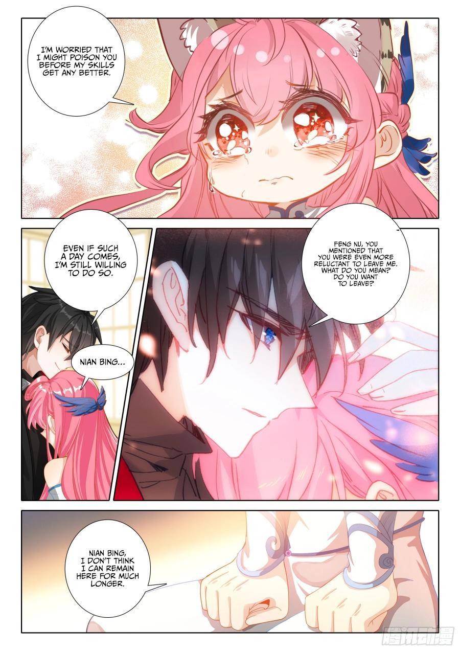 Page 18 of Chapter 130