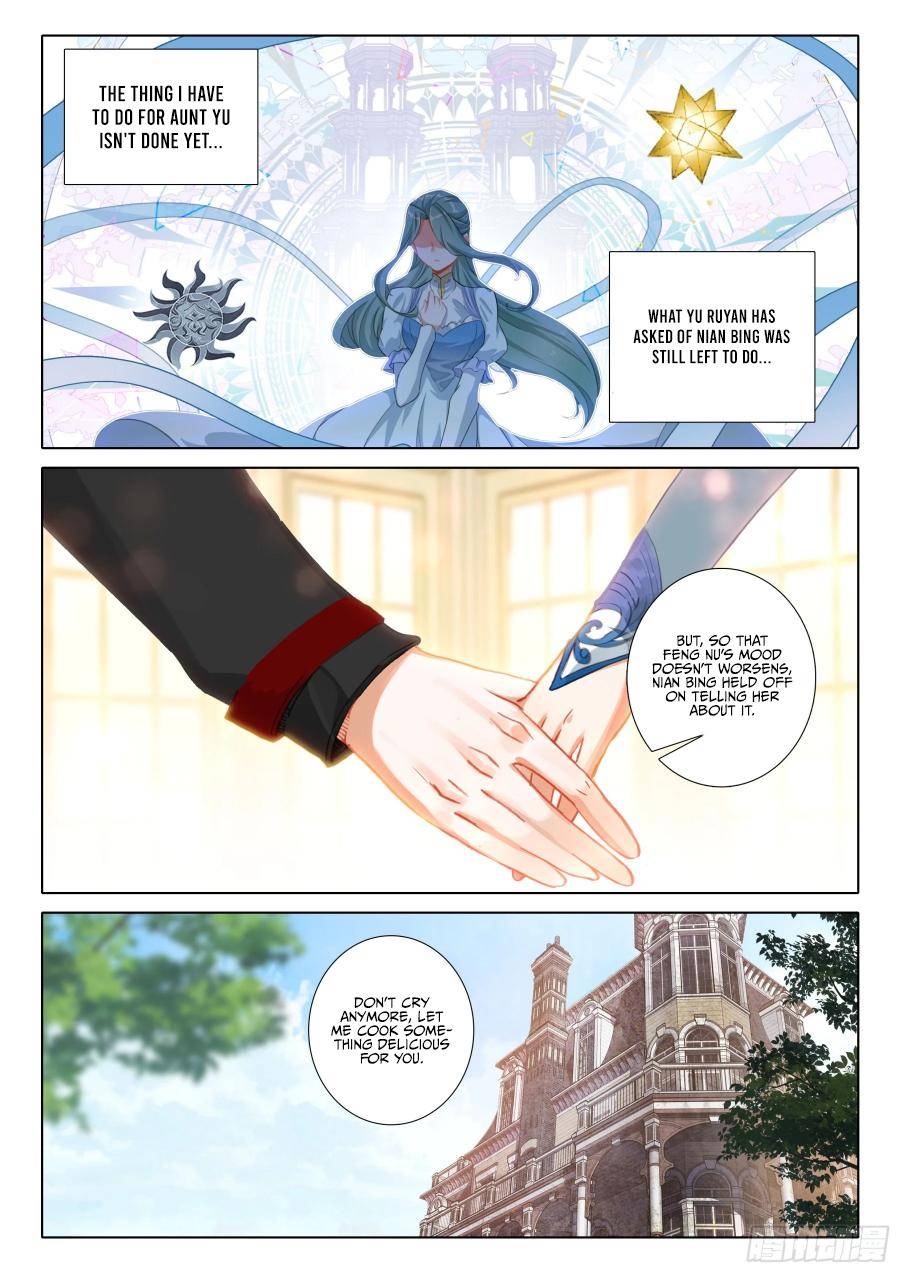 Page 21 of Chapter 130