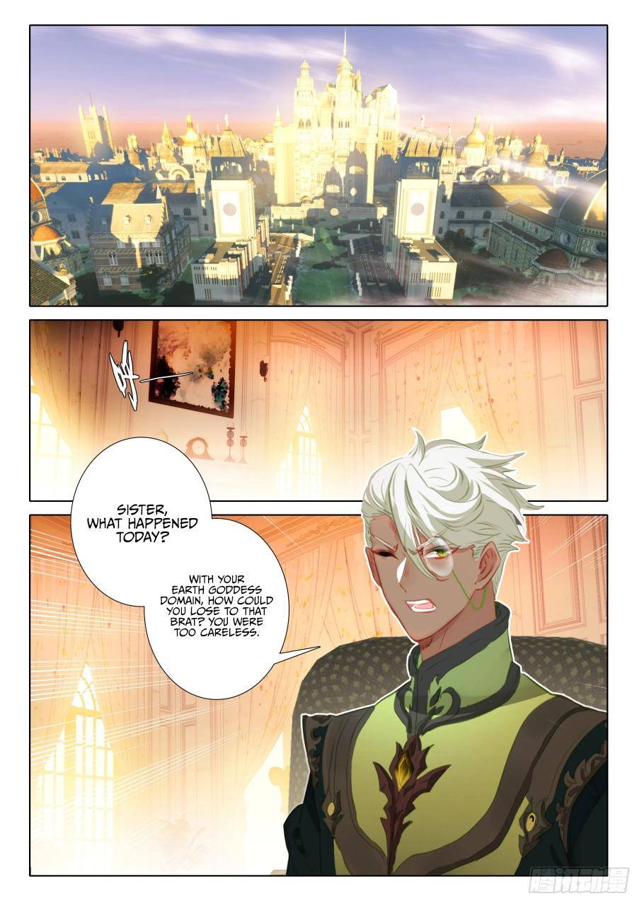 Page 22 of Chapter 130