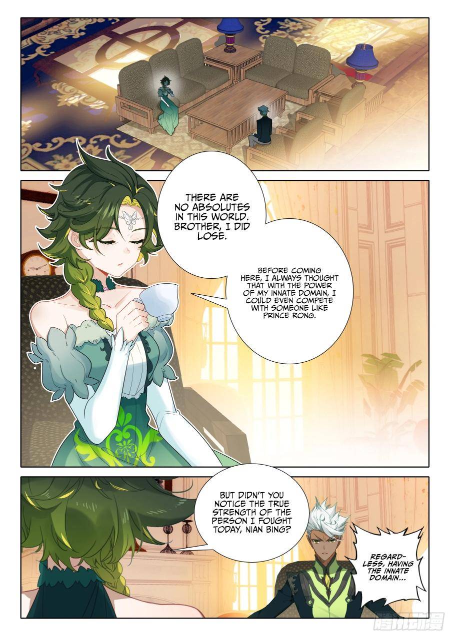 Page 23 of Chapter 130