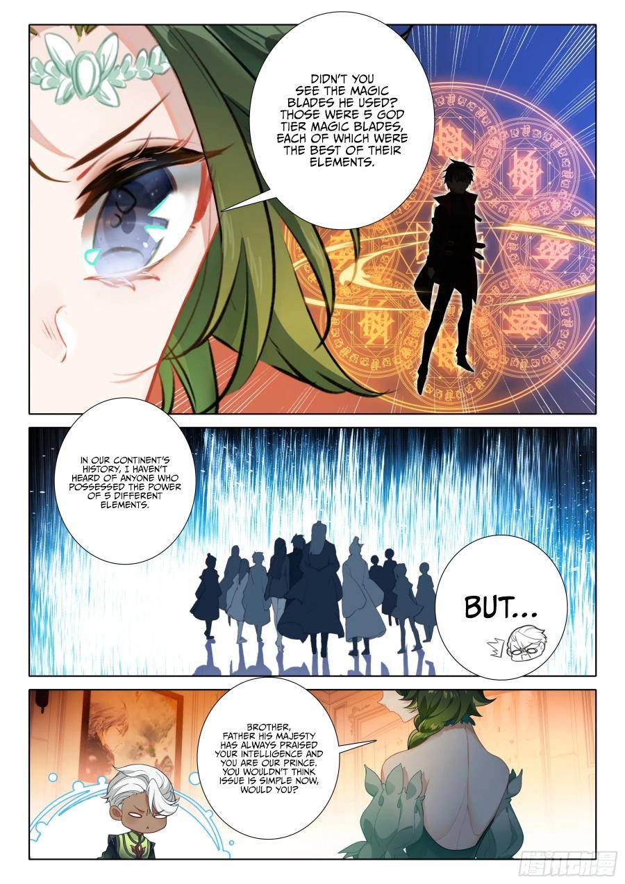 Page 24 of Chapter 130