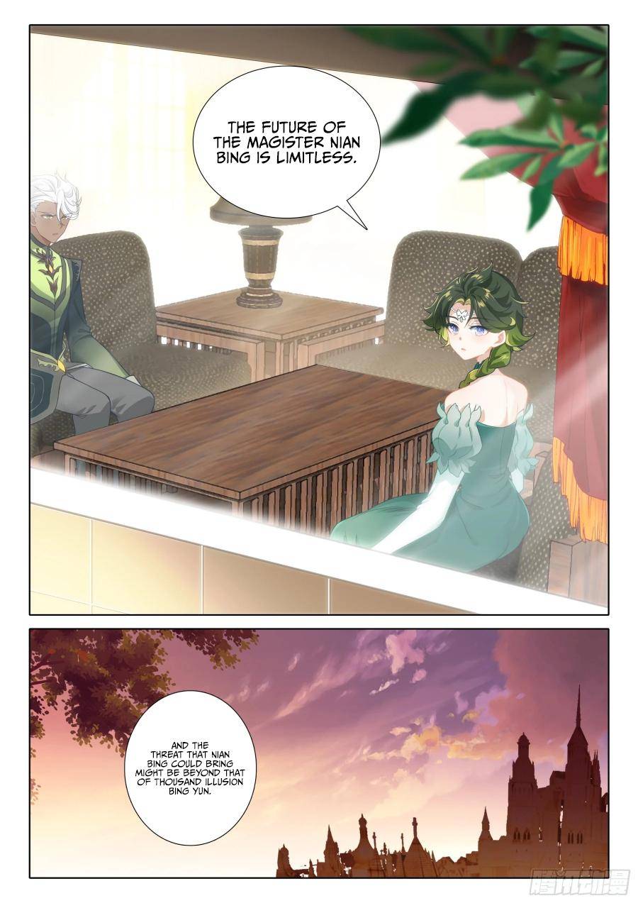 Page 25 of Chapter 130